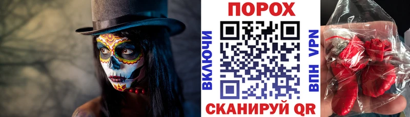 АМФ Premium  Хадыженск 