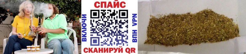 БУТИРАТ 1.4BDO  ссылка на мегу ССЫЛКА  Хадыженск  как найти закладки 