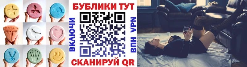 Экстази бентли  даркнет сайт  Хадыженск 