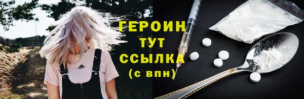 не бодяженный Абдулино