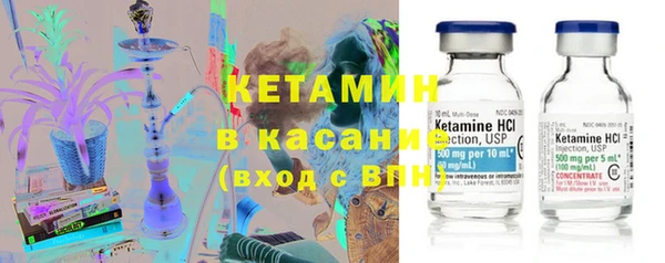 не бодяженный Абдулино