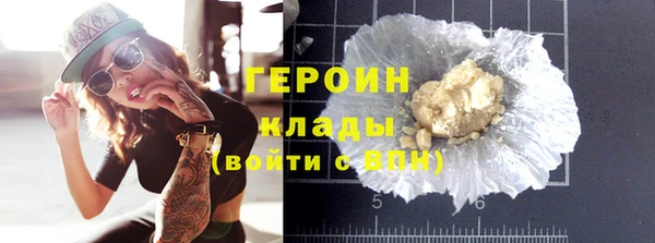 не бодяженный Абдулино