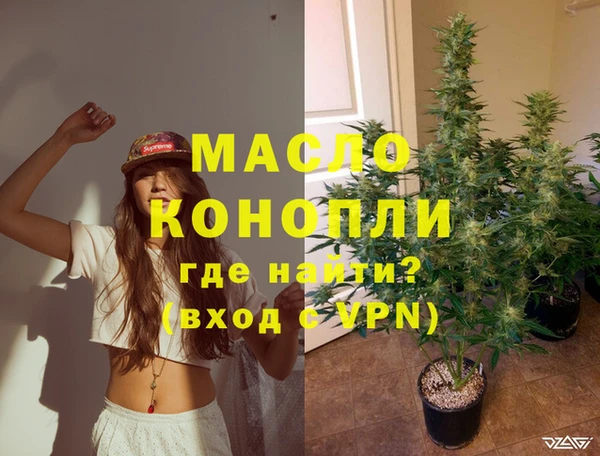 не бодяженный Абдулино