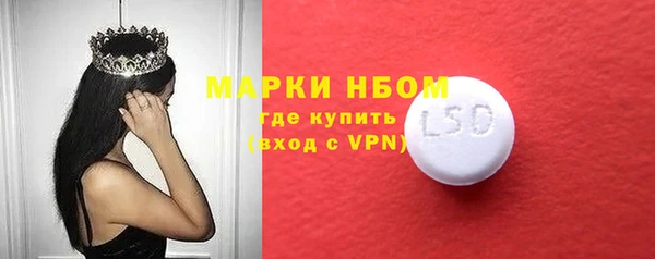 круглые Зерноград