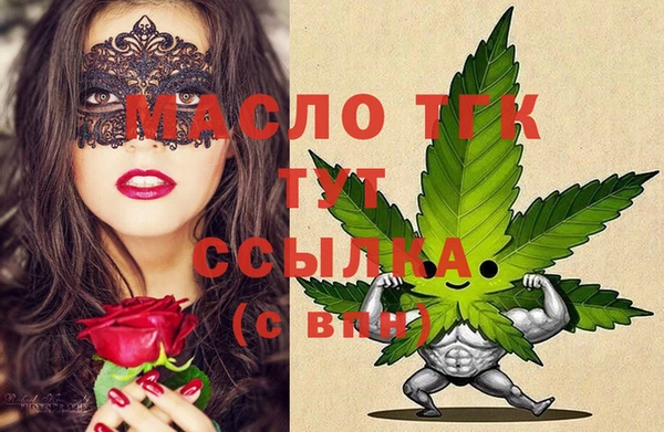 не бодяженный Абдулино