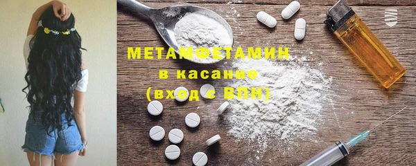 не бодяженный Абдулино
