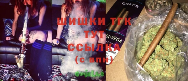 не бодяженный Абдулино