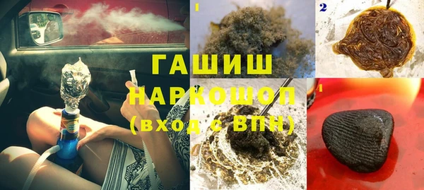 не бодяженный Абдулино