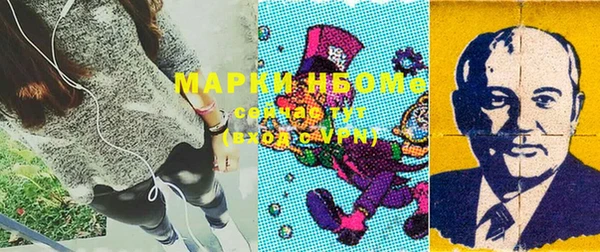 не бодяженный Абдулино