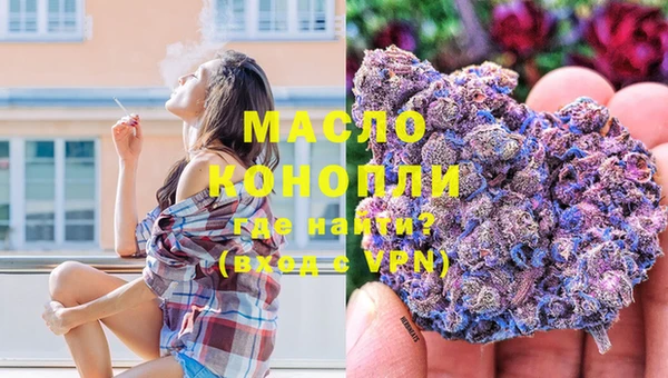 кокаин VHQ Абинск
