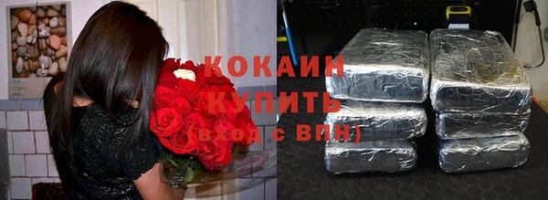 не бодяженный Абдулино