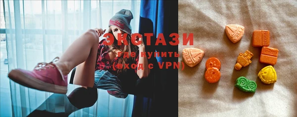 не бодяженный Абдулино