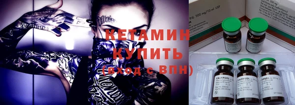 сатива Абаза