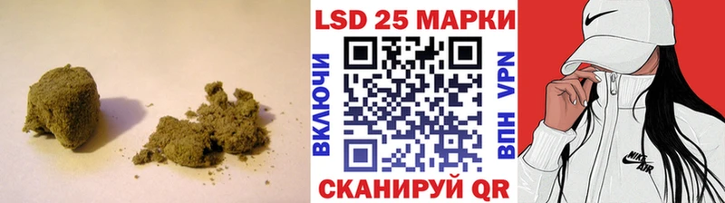 MEGA зеркало где купить наркоту Хадыженск LSD-25 экстази ecstasy
