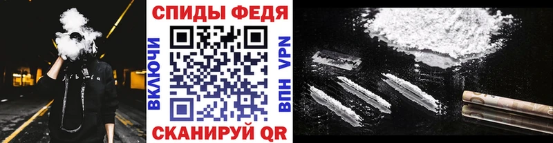 Первитин Декстрометамфетамин 99.9% Хадыженск